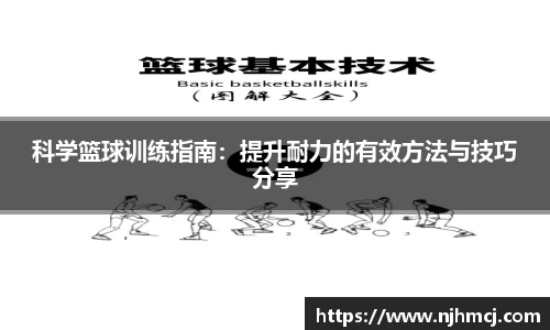南宫28