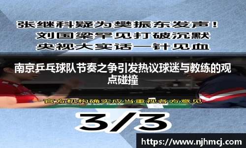 南宫NG28