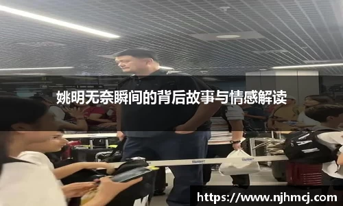 南宫NG28相信品牌力量