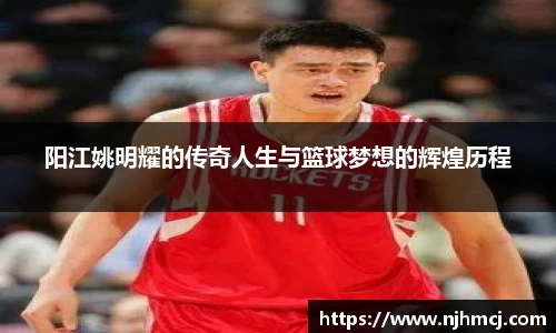 南宫NG28