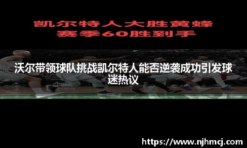 南宫28