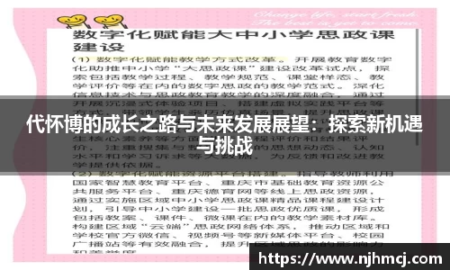 南宫28