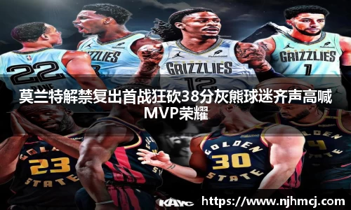 南宫28