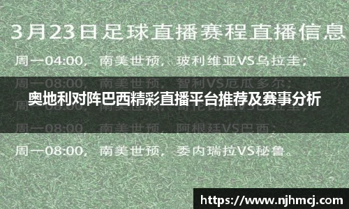 南宫28