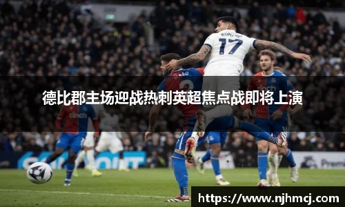 南宫28