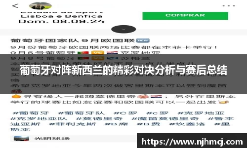 南宫28